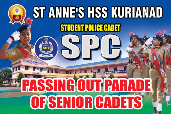 Passing Out Parade of  SPC Senior Cadets conducted on 28th February 2025