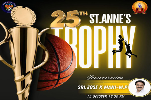 25th St.Annes Trophy Basketball Tournament on 15-17 Oct. 2025