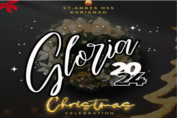 Gloria - Christmas Celebrations '24