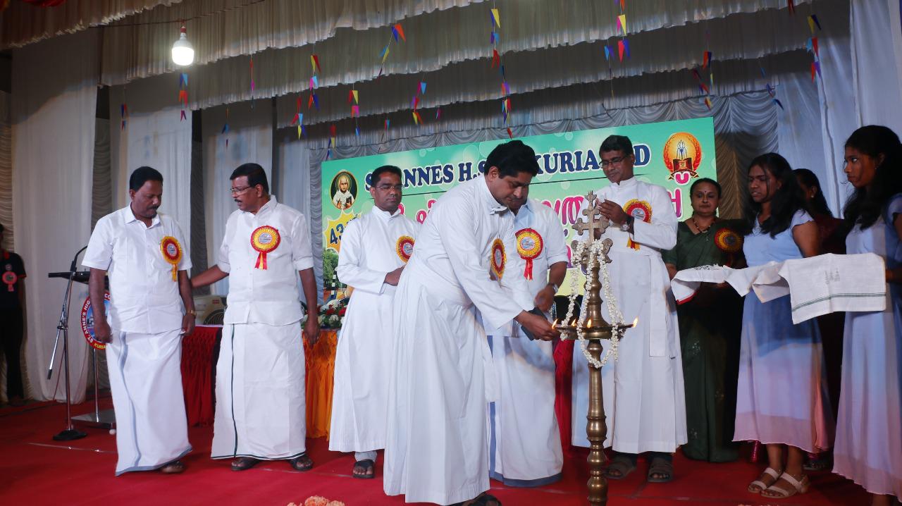 43rd Annual Day 2024-25