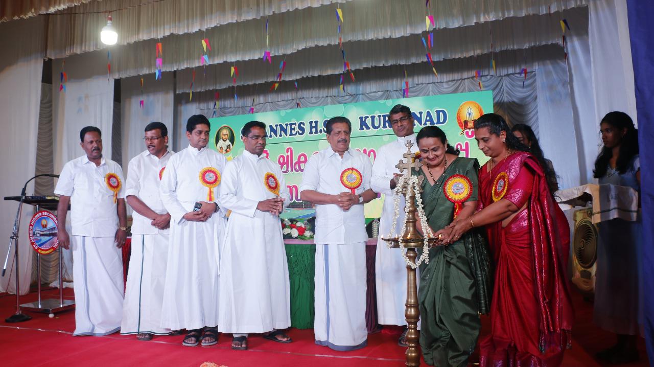 43rd Annual Day 2024-25
