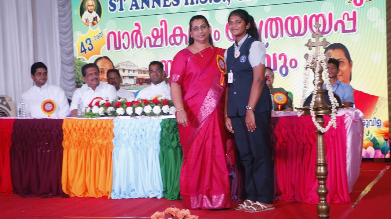 43rd Annual Day 2024-25