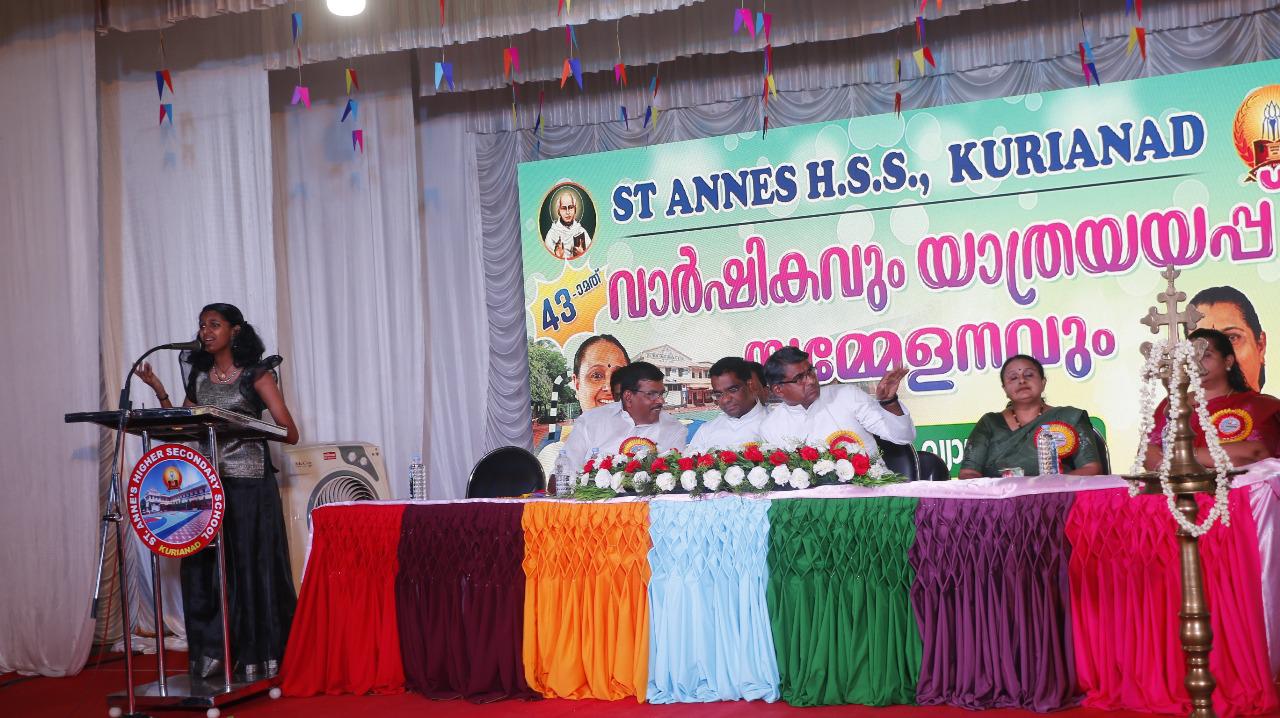 43rd Annual Day 2024-25
