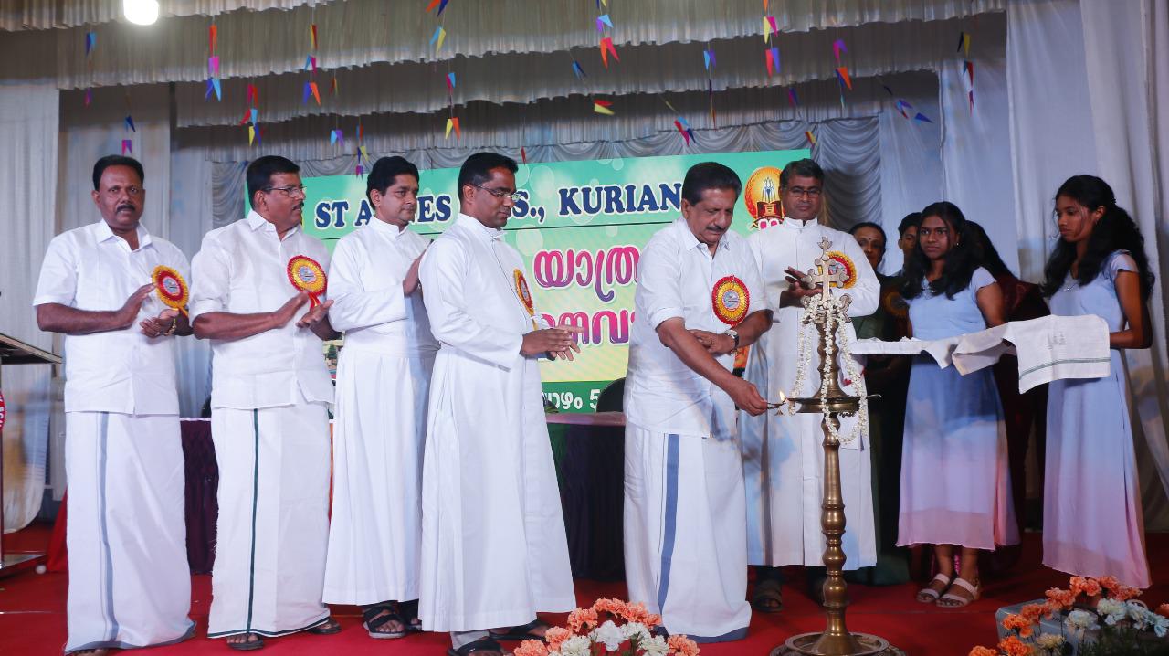 43rd Annual Day 2024-25