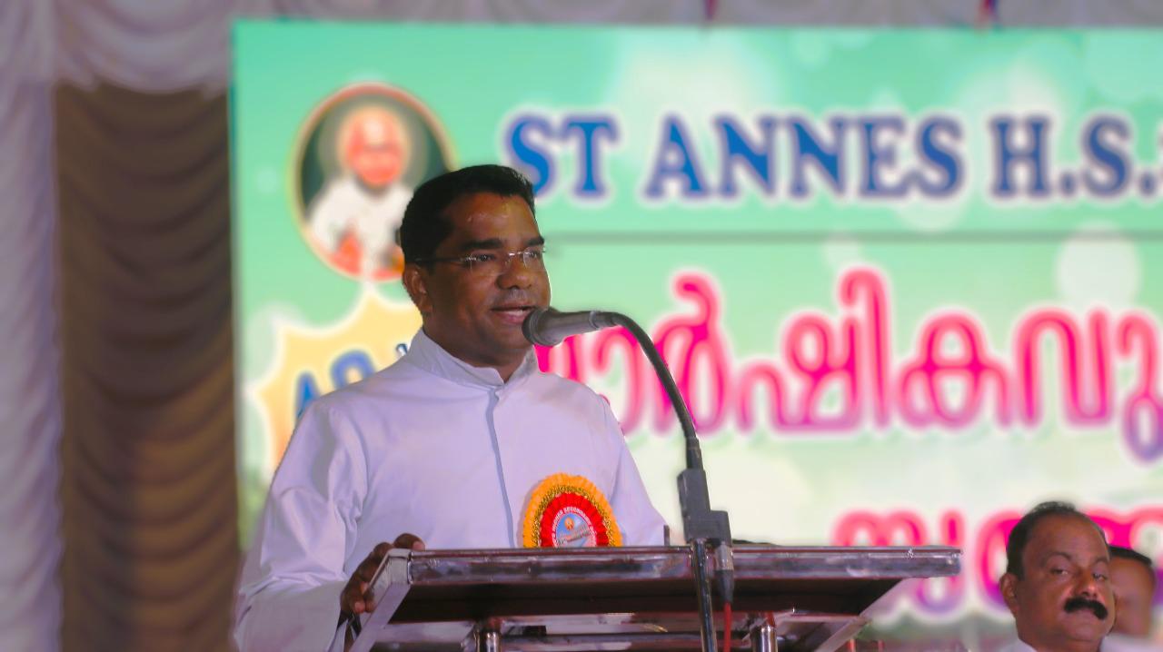 43rd Annual Day 2024-25