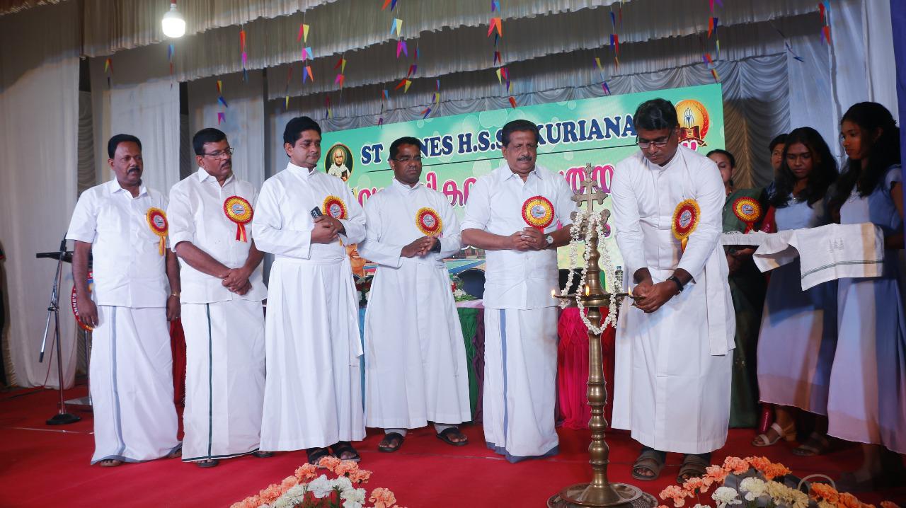 43rd Annual Day 2024-25