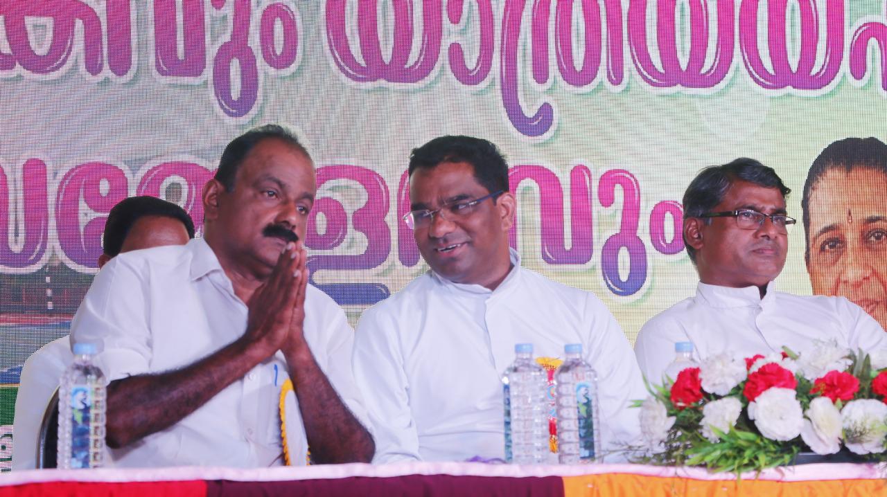 43rd Annual Day 2024-25