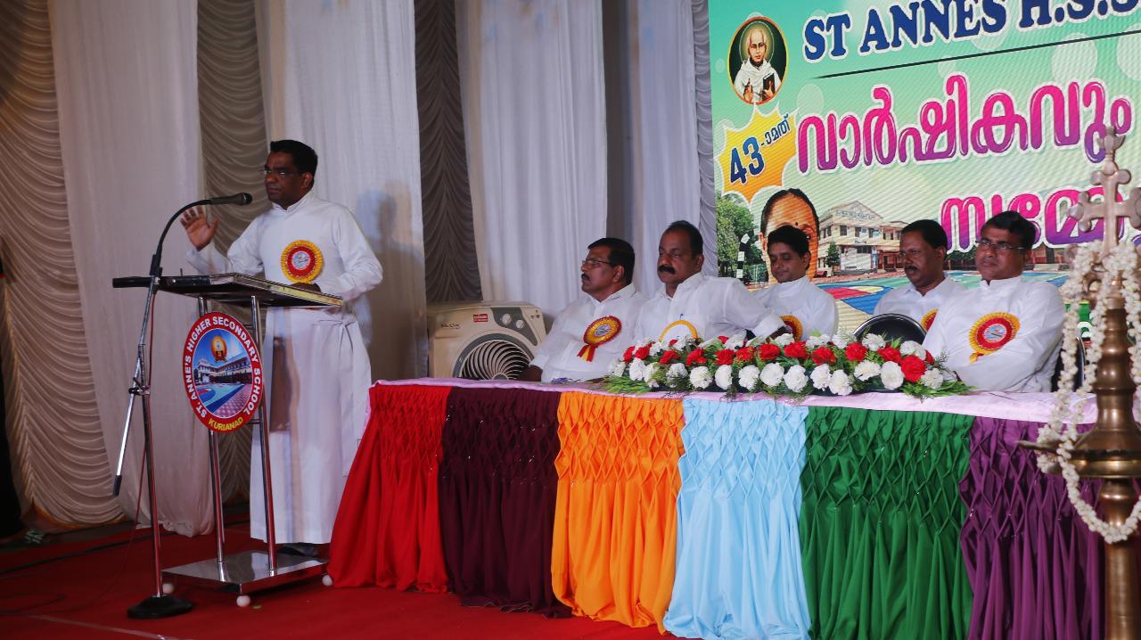 43rd Annual Day 2024-25