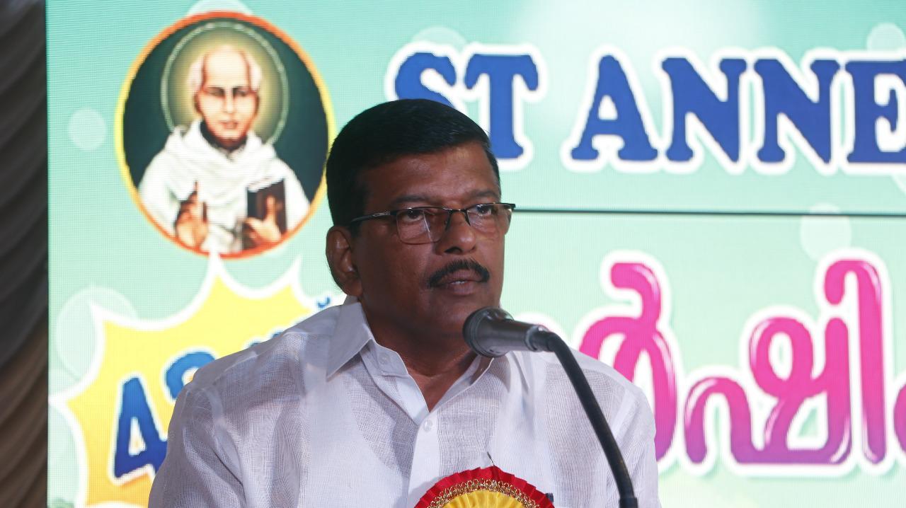43rd Annual Day 2024-25